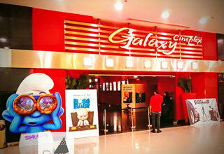 Photo of أسعار تذاكر سينما جلاكسي 2026 ومواعيد الحفلات