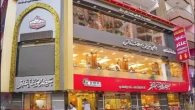 Photo of منيو واسعار حضرموت عنتر 2026 وأهم الفروع ورقم التوصيل