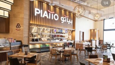 Photo of منيو واسعار مطعم بياتو الرياض 2026