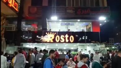 Photo of منيو روستو 2026 واهم العروض