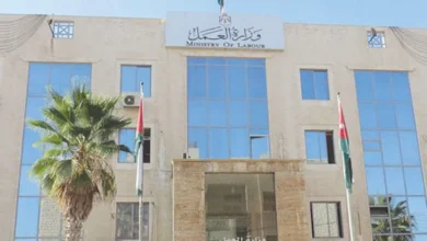 Photo of الاستعلام عن عقد عمل بالاردن بالاسم