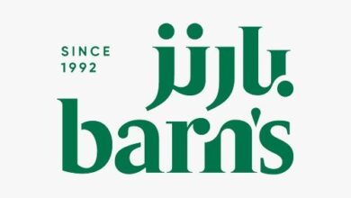 Photo of منيو بارنز 2026 وارقام التوصيل