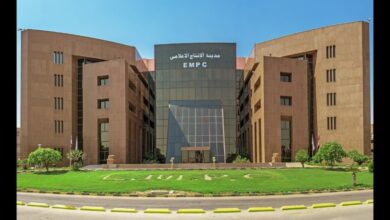 Photo of شروط دخول مدينة الإنتاج الإعلامي 2026