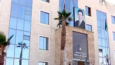 Photo of متى تفتح عقود الأردن