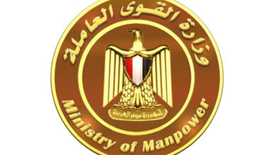 Photo of موقع وزارة القوى العاملة الاستعلام عن عقود الاردن