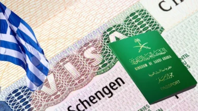 Photo of فيزا اليونان للسعوديين- السفر الي اليونان للسعوديين 2026