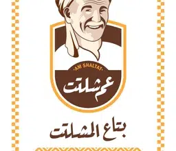 Photo of منيو عم شلتت 2026 ورقم التوصيل