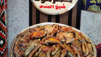 Photo of منيو حضرموت شيخ المندي 2026 واهم العروض