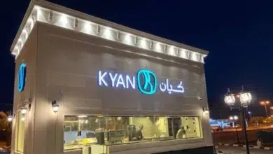Photo of منيو كيان السعودية 2026 ورقم التوصيل